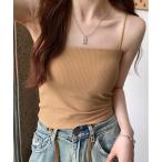 キャミソール コットン リブ ブラトップ キャミソール