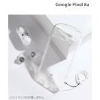 スマホケース Google Pixel 8a 専用 iFace Look in Clear Hybridケース(クリア)