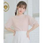 ニット セーター 袖チュールビジューハイネックトップス レディース