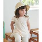 tシャツ 「接触冷感/リンク」チュールペプラムT(キッズサイズ) キッズ 子供服 女の子