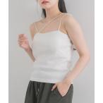 キャミソール アソートカップ付キャミ