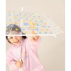 傘 スマイル アンブレラ 2024 キッズ 子供 男の子 女の子