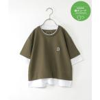 tシャツ 「速乾/親子おそろい」ドライ鹿の子5分袖レイヤードTシャツ(120~160cm) キッズ 子供服 男の子