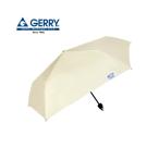 ショッピング折りたたみ傘 折りたたみ傘 GERRY晴雨兼用カラビナ手元折傘55cm メンズ レディース