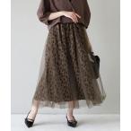 スカート レオパード柄 チュールスカート