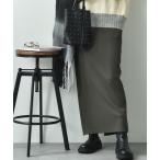 スカート リブナロースカート