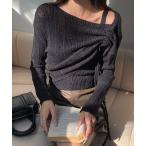  выставить one shorub-kre вязаный & топ SET женский 