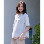  туника химическая завивка - проверка Hem туника 