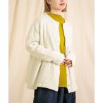 カーディガン 「 prit 」 ウール綿接結 2WAYワイドカーディガン レディース