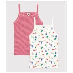 肌着 キャミソール２枚組 キッズ 子供