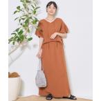 スカート 2WAY フリルトップス スカートセット/セットアップ