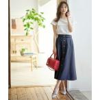 スカート 「洗える」マリンディテールシャンブレー スカート