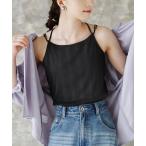 ショッピングイーザッカマニアストアーズ キャミソール カップ付き バッククロス ランダムテレコキャミソール