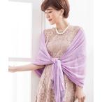  палантин muffler ламе ввод шаль женский 