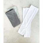 アームカバー (KS)アームカバー メンズ レディース