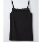 インナーシャツ 肌着 「とにかくさらっと涼しい」レース付きキャミソール レディース