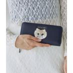 財布 PAUL & JOE ACCESSOIRES (ポール&ジョーアクセソワ)ラウンドファスナー長財布 PJA-W1081 CAT刺繍 レディース