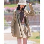 ラッシュガード 「SPF50+UVカット水陸両用ラッシュガード」フレアカーディガン（別売りパンツとセットアップ可能） レディース