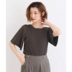 ショッピングひんやり ニット セーター 「ひんやり多機能」やわらかドライタッチフレアスリーブプルオーバー レディース