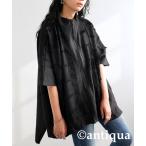 tシャツ フリンジジャガードトップス レディース