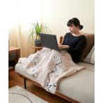 ブランケット USB BLANKET LINEPATCH 洗える USB ブランケット
