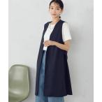 ベスト ジレ V開きポンチ ロングジレ / セットアップ対応 レディース