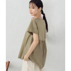 tシャツ 異素材ペブラムカットソー レディース