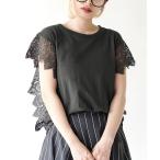 ブラウス シャツ レースライン ノースリーブカットソー ブラウス レディース