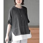 チュニック ウェーブジャガードレイヤード風ドルマンチュニック