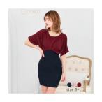  платье [5 размер развитие ] маленький pra . видно нет качество!gya The -do Ла Манш разрез тугой Mini платье 