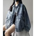 デニムジャケット gジャン 「 デニムセットアップ着用可能 」ヴィンテージケミカルブリーチボーイフレンドデニムジャケット ／ vintage chem