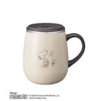 タンブラー PEANUTS 蓋つきステンレスマグ tall