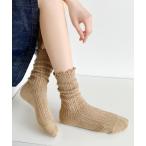  носки F&D : Roo z оборка носки женский 