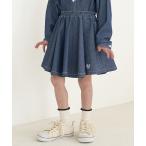 スカート 「やわらかデニム」ハート刺しゅうフレアスカート キッズ 子供服 女の子