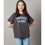 tシャツ 「接触冷感/ジメジメ対策/毛玉になりにくい/安心の綿100％/イージーケア」「140-150」ハート刺繍＆ロゴプリントゆるTシャツ キッズ