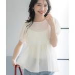 ブラウス シャツ 「WEB限定セール」シアーエンボスペプラムブラウス レディース