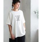 tシャツ さりげなく覗く、素敵なTシャツ。 レディース