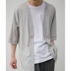 カーディガン 楊柳1ボタンカーディガン メンズ