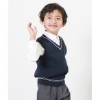 ベスト  綿100％ 洗える スクールニット Vネック ベスト キッズ 子供服 男の子 女の子
