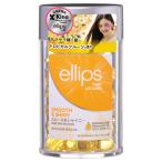 ヘアオイル ellips/エリップス ヘアオイル スムース＆シャイニー(トロピカルフルーツの香り)50粒入