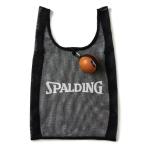 エコバッグ 「SPALDING/スポルディング」ボールキャリアー/メッシュエコバッグ