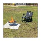 ショッピングチェア ファイヤーサイドフォールディングチェア（ヘザーブラック）