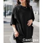 ショッピングtシャツ レディース tシャツ 綿麻Tシャツ レディース メンズ