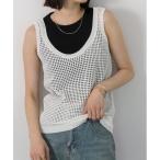 タンクトップ ノースリーブ 透かし編み ニットタンクトップ レディース