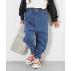 パンツ 楽デニム ハイウエスト フリル テーパードパンツ キッズ 子供服 女の子