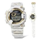 「G-SHOCK」 デジタル腕時計 - ホワイト メンズ