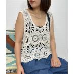 ベスト ジレ 透かし編みクロシェベスト レディース