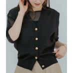 ベスト ジレ ゴールド釦コクーンニットベスト レディース