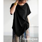 tシャツ クロスデザイントップス レディース