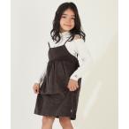 アンサンブル  ロンT付 キャミワンピース 2点セット 9624K キッズ 子供服 女の子